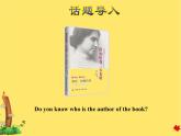冀教版（三起點）六下 lesson12 Helen Keller 課件+教案+素材