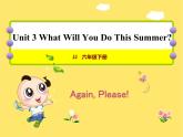 冀教版（三起點(diǎn)）六下 Unit 3 Again, please 課件+教案+素材