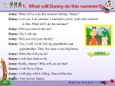 冀教版（三起点）六下 Lesson 17 Danny's Summer Holiday 课件+教案+素材