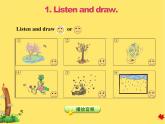 冀教版（三起點(diǎn)）六下 Unit 4 Again, please 課件+教案+素材