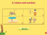 冀教版（三起點(diǎn)）六下 Unit 4 Again, please 課件+教案+素材