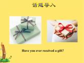 冀教版（三起點(diǎn)）六下 Lesson 19 Buying Gifts 課件+教案+素材
