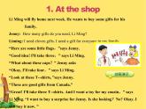 冀教版（三起點(diǎn)）六下 Lesson 19 Buying Gifts 課件+教案+素材