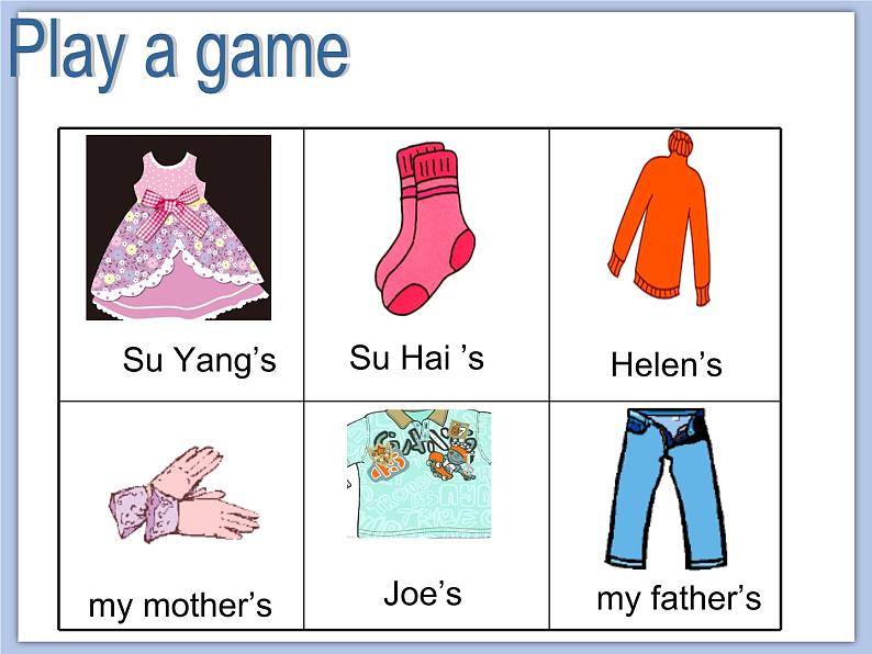 （多课时）牛津译林版英语四下 Unit 6 Whose dress课件+音频＋素材02