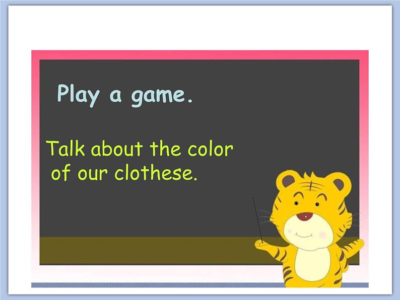 （多课时）牛津译林版英语四下 Unit 6 Whose dress课件+音频＋素材02