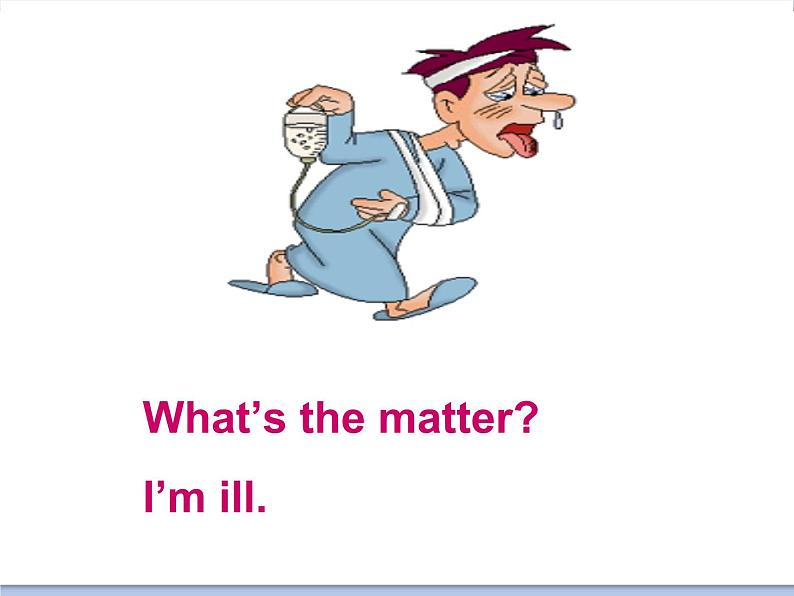 （多课时）牛津译林版英语四下 Unit 7 What's the课件+音频＋素材04