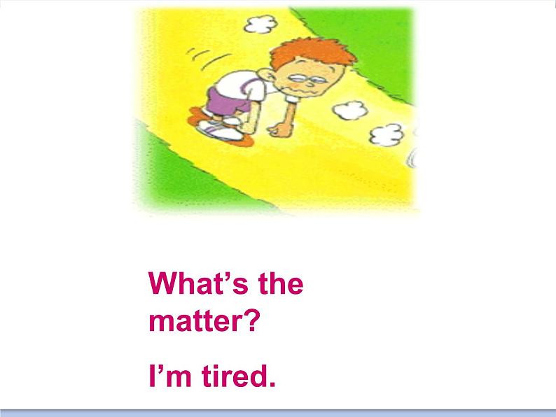 （多课时）牛津译林版英语四下 Unit 7 What's the课件+音频＋素材06