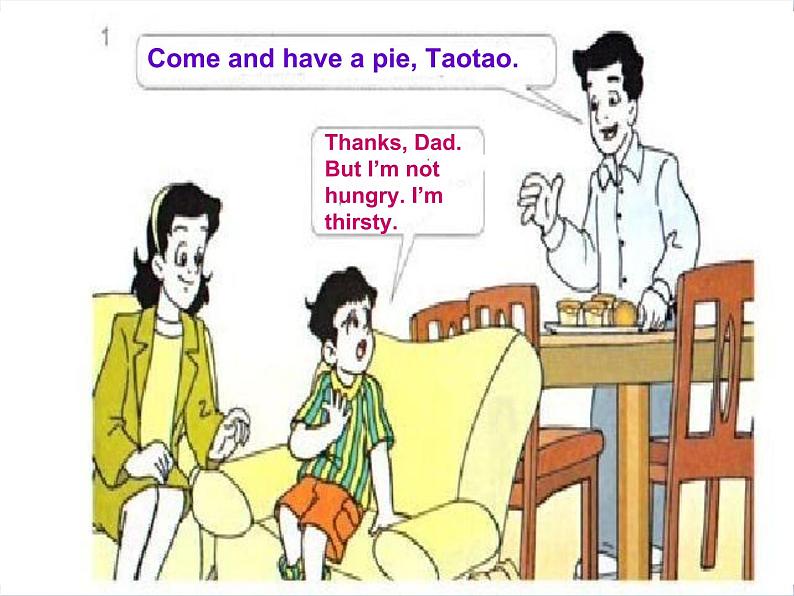 （多课时）牛津译林版英语四下 Unit 7 What's the课件+音频＋素材07