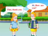 （多課時）牛津譯林版英語四下 Unit 8 How are you課件+音頻＋素材