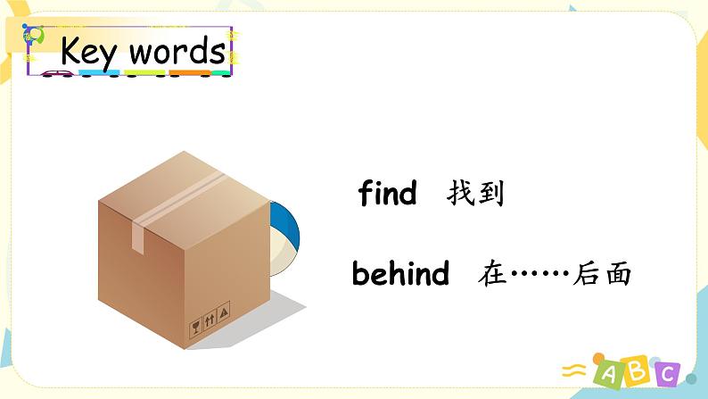 人教版PEP英语三年级下册第四单元第6课时Part B(Start to read & story tim)课件+教案+习题08