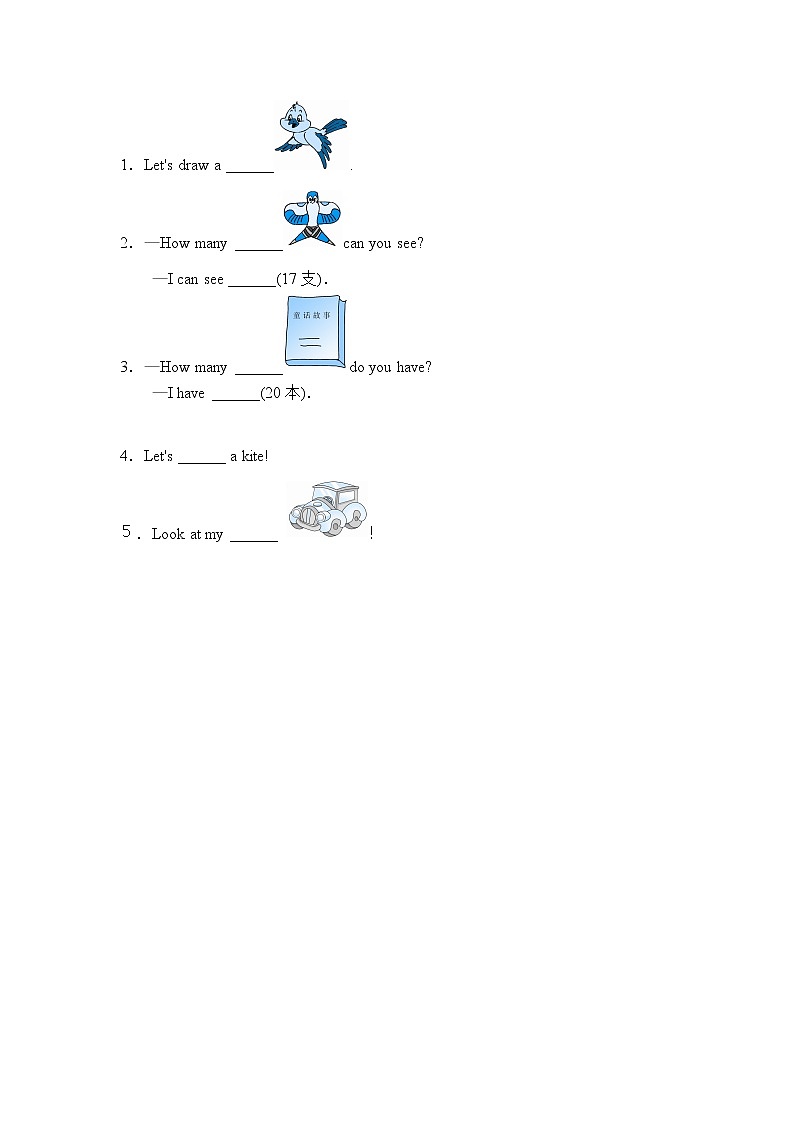 人教版PEP英语三年级下册第6单元第5课时Part B (Let's talk)课件+教案+习题02