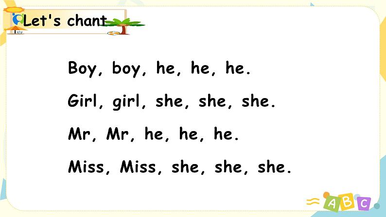 人教版PEP英语三年级下册第1单元第6课时Part B (Start to read & Story time)课件+教案+习题03