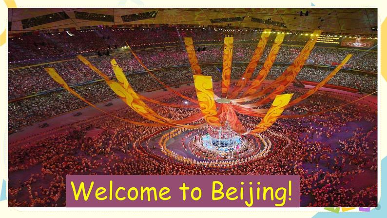 人教版PEP英语三年级下册第1单元第2课时Part A ( Let's learn&Let's chant)课件+教案+习题05