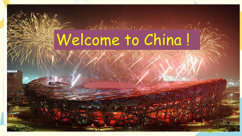 人教版PEP英语三年级下册第1单元第2课时Part A ( Let's learn&Let's chant)课件+教案+习题06