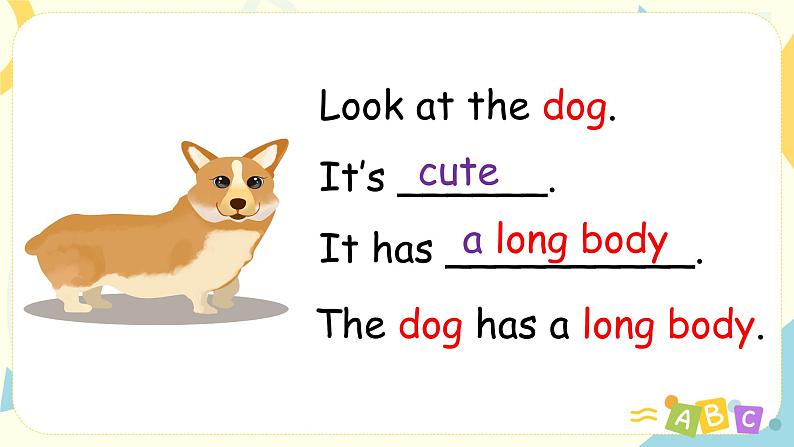 人教版PEP英语三年级下册第四单元第3课时Part A (Let's spell )课件+教案+习题08