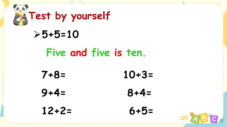 人教版三年级下册第六单元第四课时Part B(Let’s learn )课件第5页