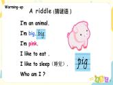 人教版PEP英語三年級下冊第3單元第3課時(shí)Part A (Let's spell )課件+教案+習(xí)題
