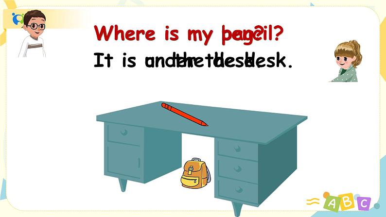 人教版PEP英语三年级下册第四单元第2课时Part A (Let’s talk & Let's play)课件+教案+习题04