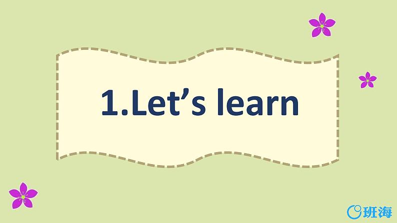 人教pep（新)三下- Unit 2 Part B 第2课时 Let's learn ~ Let's chant【优质课件】03