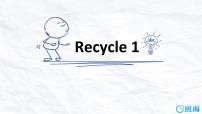 小学英语人教版 (PEP)三年级下册Recycle 1试讲课ppt课件