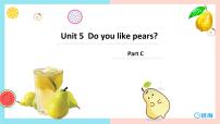 人教版 (PEP)三年级下册Unit 5 Do you like pears? Part A评优课ppt课件