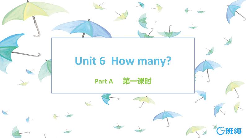 人教pep（新）三下-Unit 6 PartA 第1课时 Let 's talk ~ Find and count【优质课件】第1页