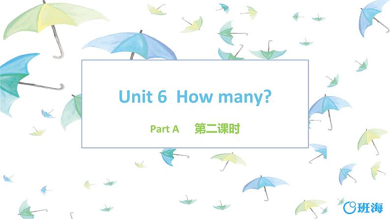 人教pep（新）三下-Unit 6 PartA 第2课时 Let 's learn ~Let 's spell【优质课件】第1页