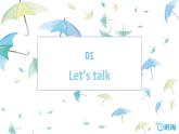 人教pep（新）三下-Unit 6 PartB 第1课时 Let's talk ~  Let's  find out 【优质课件】