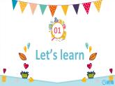 人教pep（新）六下-Unit 1 Part A 第2课时 Let's learn ~Do a survey and report【优质课件】