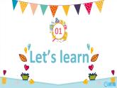 人教pep（新）六下-Unit 1 Part B 第2课时 Let's learn ~ Match and say【优质课件】