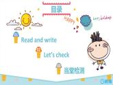 人教pep（新）六下-Unit 1 Part B 第3课时 Read and write ~ Let's check【优质课件】