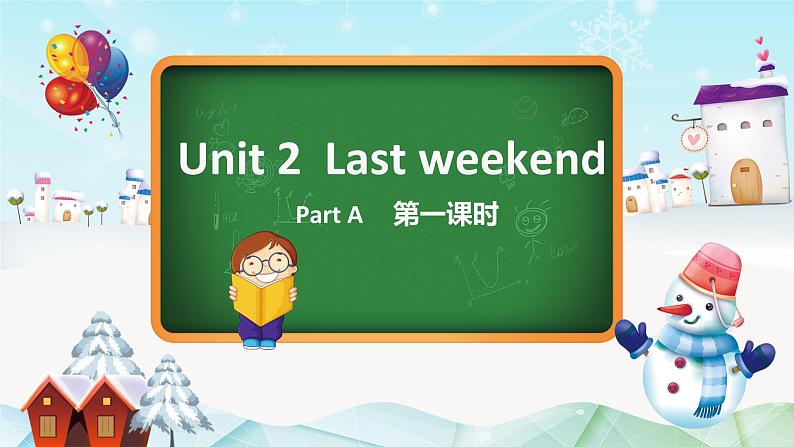 人教pep（新）六下-Unit 2 Part A 第1课时 Let's try ~ Let's talk【优质课件】01