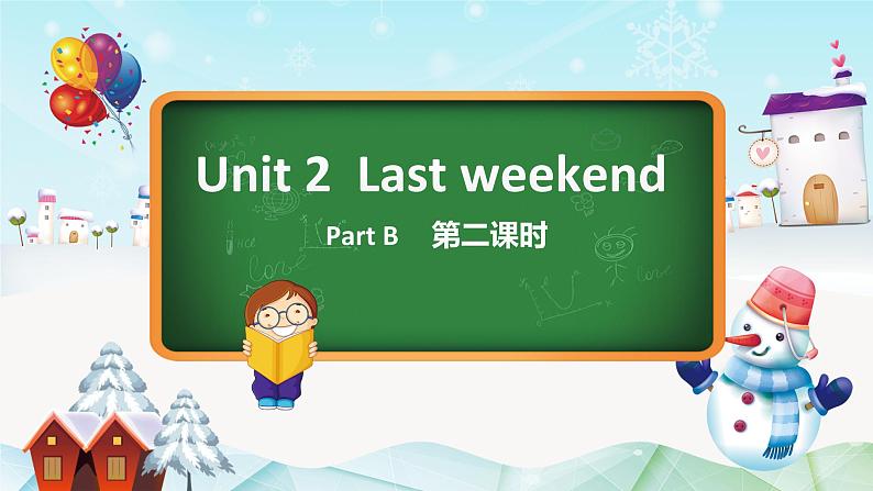 人教pep（新）六下-Unit 2 Part B 第2课时  Let's learn~ Look and talk【优质课件】01