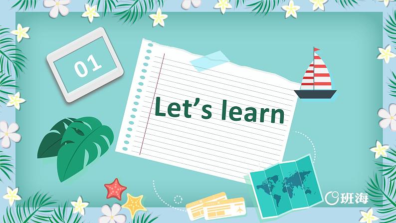 人教pep（新）六下-Unit 3 Part B 第2课时 Let 's learn ~ Look and say【优质课件】第3页