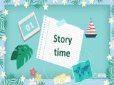 人教pep（新）六下-Unit 3 Part C Story time【優(yōu)質(zhì)課件】