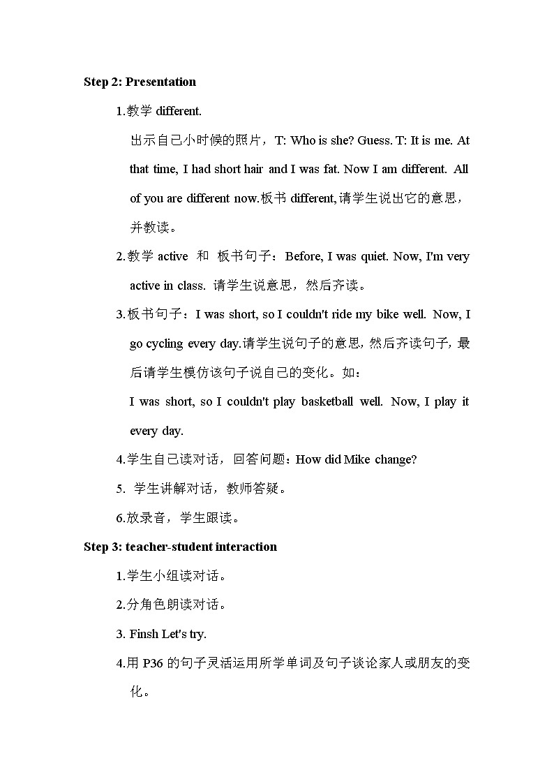 人教pep（新）六下-Unit 4 Part B 【优质教案】02