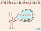 人教pep（新）五下-Unit1 PartC Story time【優(yōu)質(zhì)課件】
