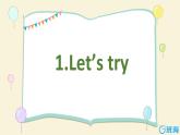 人教pep(新)五下- Unit 2 Part B 第1课时 Let's try ~ Let's talk 【优质课件】