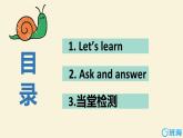 人教pep(新)五下- Unit 2 Part B 第2课时 Let's learn ~Ask and answer【优质课件】