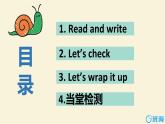 人教pep(新)五下- Unit 2 Part B 第3课时 Read and write【优质课件】