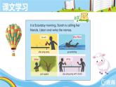 人教pep（新）五下-Recycle 1【优质课件】