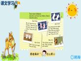 人教pep（新）五下-Unit 4 Part B 第3课时 Read and write~Let's wrap it up【优质课件】