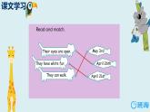 人教pep（新）五下-Unit 4 Part B 第3课时 Read and write~Let's wrap it up【优质课件】