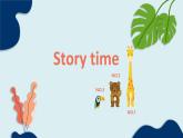 人教pep（新）五下-Unit 4 Part C Story time【优质课件】