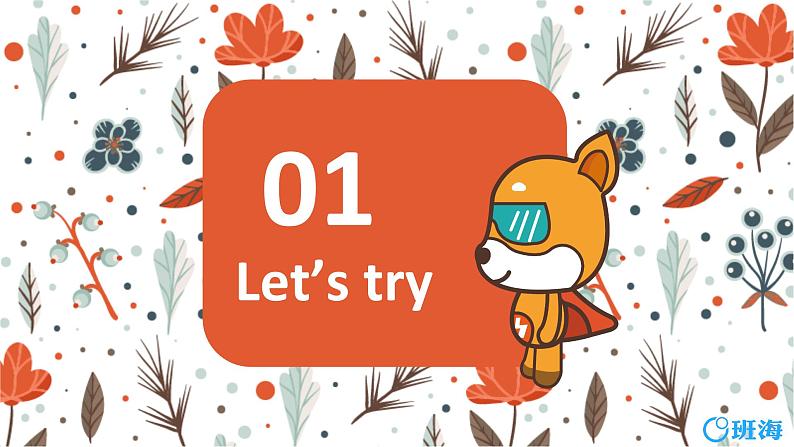 人教pep（新）五下-Unit 5 PartB 第1课时 Let's try~Let's talk【优质课件】04