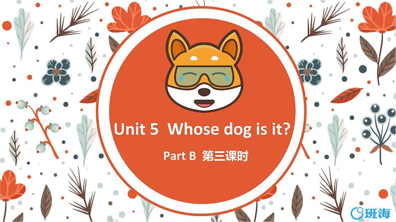 人教pep（新）五下-Unit 5 PartB 第3课时 Read and write~Let's wrap it up【优质课件】01