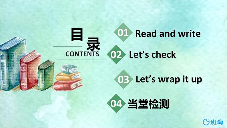 人教pep（新）五下-Unit6 PartB 第3课时 Read and write ~wrap it up【优质课件】02