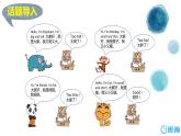 冀教版（新）三下-Unit 2 Lesson 7 At the Zoo.【优质课件】