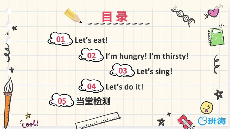 冀教版（新）三下-Unit 3 Lesson 13   I’m Hungry【优质课件】02