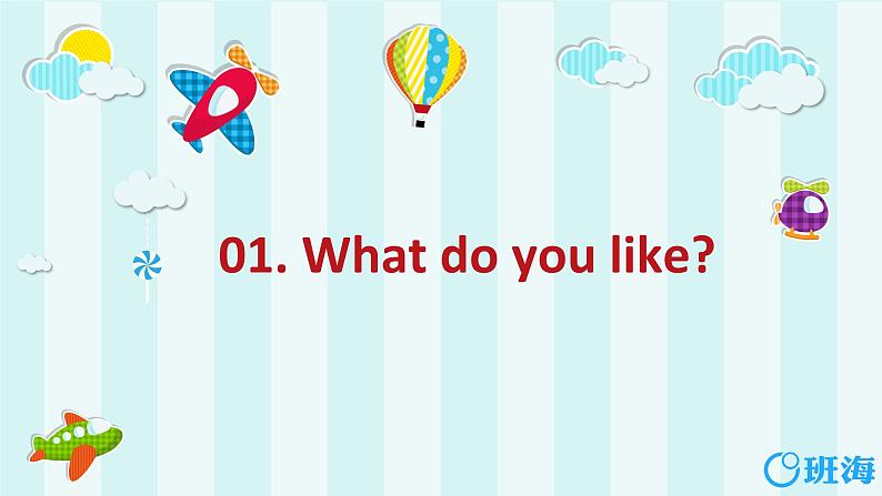 冀教版（新）三下-Unit 4 Lesson 19 I Like Fruit!【优质课件】04